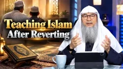 How to teach my younger brother to practice islam as we just revert months ago Sheikh Assim AlHakeem