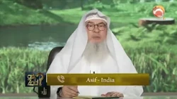 Working in Government Positions Regulating Land Records Sheikh Assim Al Hakeem #hudatv