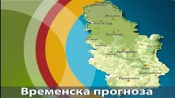 Vremenska prognoza 3. oktobar 2026.