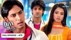 Dill Mill Gayye | Mac Ne Naina Ko Bataya Yuvi Ka Kaala Sach! | Full Ep. 479 | दिल मिल गए