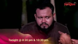 || Promo || Jonaki || 22-09-2026 ||  Mon to Sat @ 8.30 PM & 10:30 PM ||